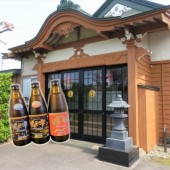 Nhà máy bia thủ công tọa lạc bên trong một ngôi chùa